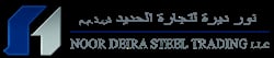 Noor Deira Steel Trading logo