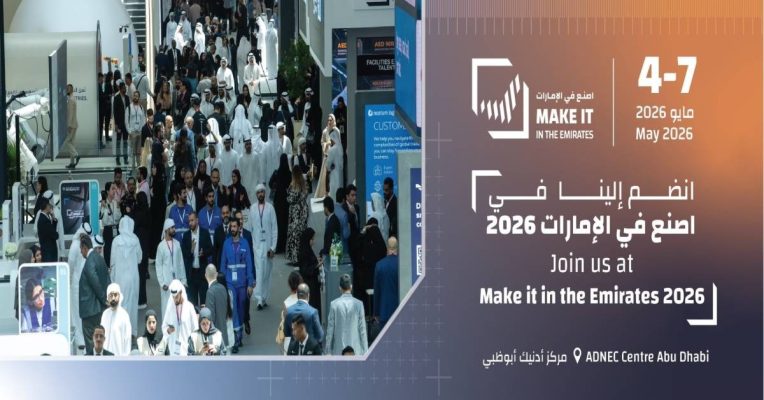 UAE steel industry growth