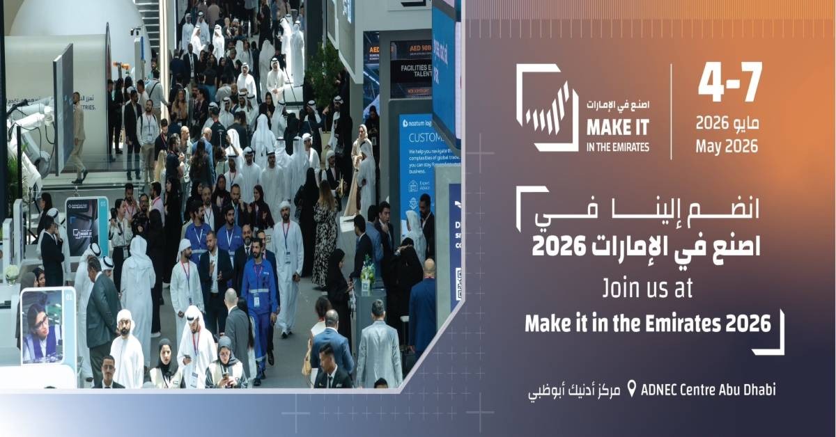 UAE steel industry growth